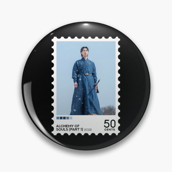 Item preview, Alchemy of Souls part 1 (2022) Stamp designed and sold by RabbitK.