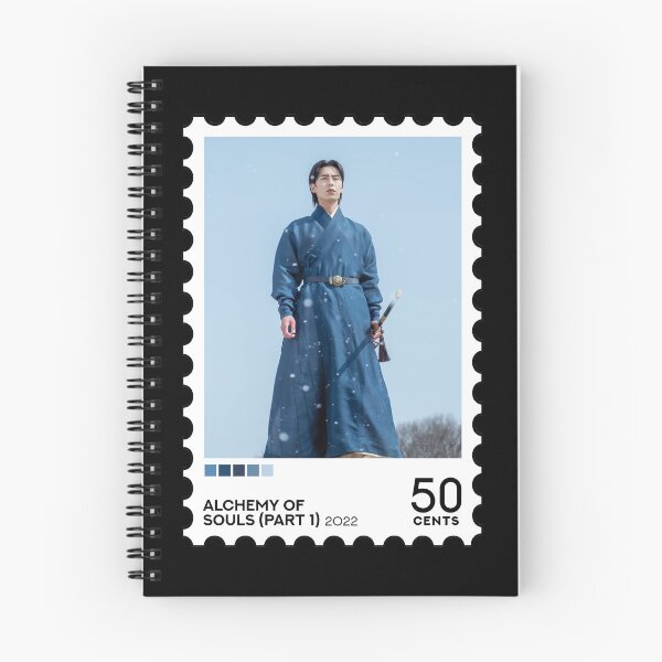 Item preview, Alchemy of Souls part 1 (2022) Stamp designed and sold by RabbitK.