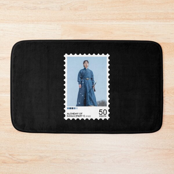 Item preview, Alchemy of Souls part 1 (2022) Stamp designed and sold by RabbitK.