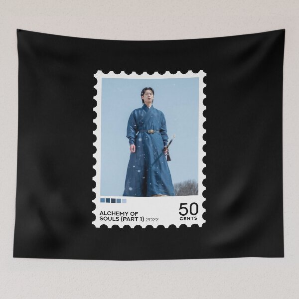 Item preview, Alchemy of Souls part 1 (2022) Stamp designed and sold by RabbitK.