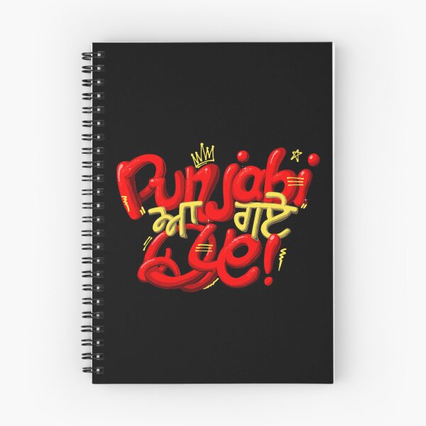 Item preview, Punjabi aa gaye oye! designed and sold by StayAnokh.