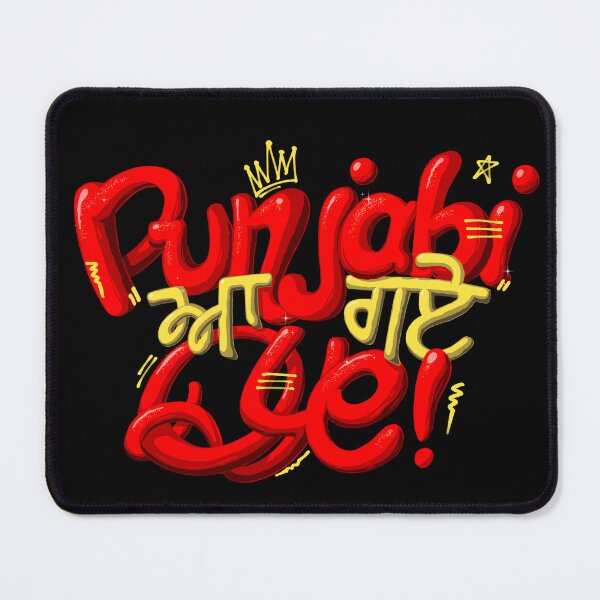 Item preview, Punjabi aa gaye oye! designed and sold by StayAnokh.