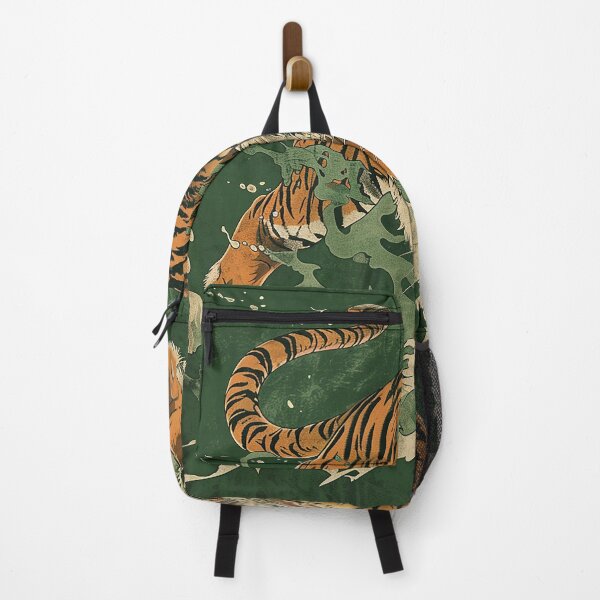 Item preview, Tiger Illustration Art designed and sold by nomiraclehere.