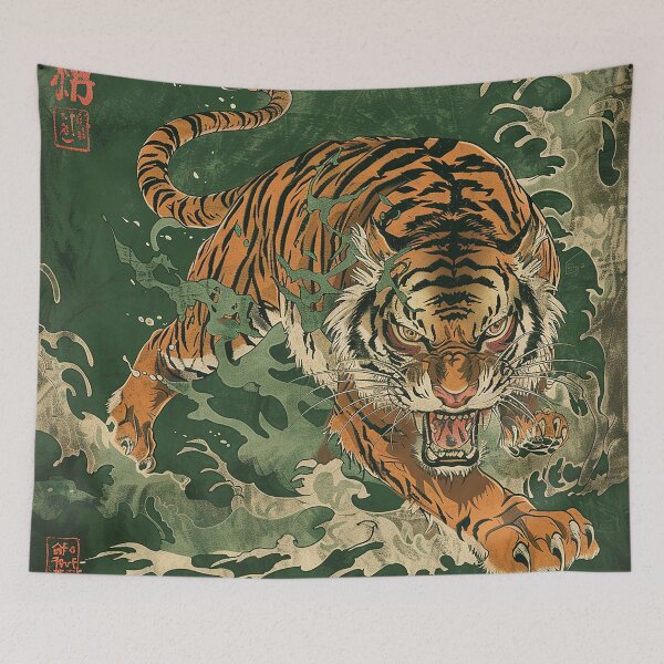 Item preview, Tiger Illustration Art designed and sold by nomiraclehere.