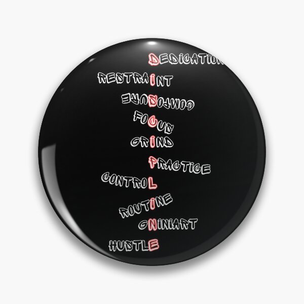 Item preview, Discipline ---The Secret Weapon! designed and sold by Ayman Toumarti.