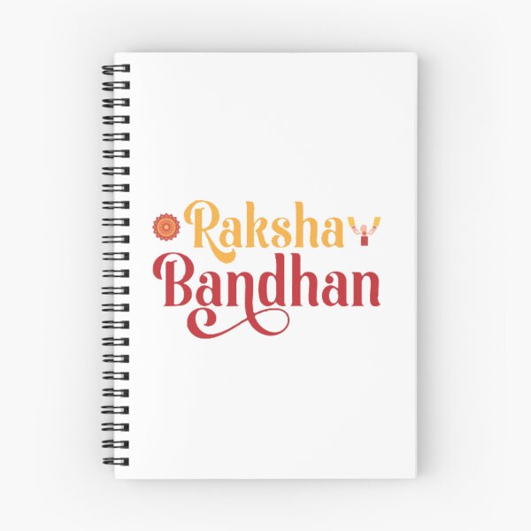 Item preview, Raksha Bandhan designed and sold by Anupios.