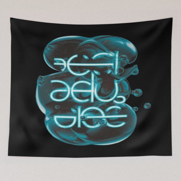 Item preview, Floating Bubbles designed and sold by Midnight Veil Designs.