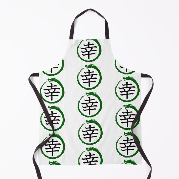 Item preview, Happy Kanji & Ouroboros designed and sold by Animals-by-JB.