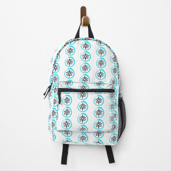 Item preview, Happy Kanji & Ouroboros designed and sold by Animals-by-JB.