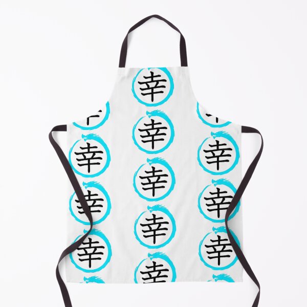 Item preview, Happy Kanji & Ouroboros designed and sold by Animals-by-JB.