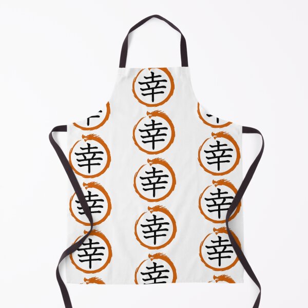 Item preview, Happy Kanji & Ouroboros designed and sold by Animals-by-JB.