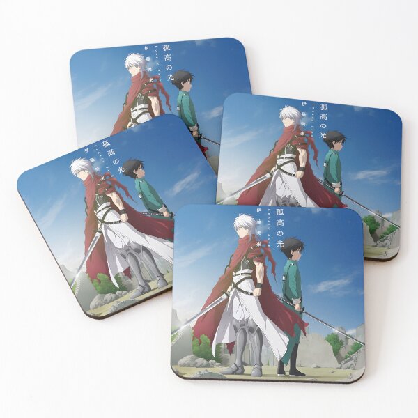 Item preview, Plunderer -  Licht Bach and Sakai Rihito designed and sold by ForevFantasy.