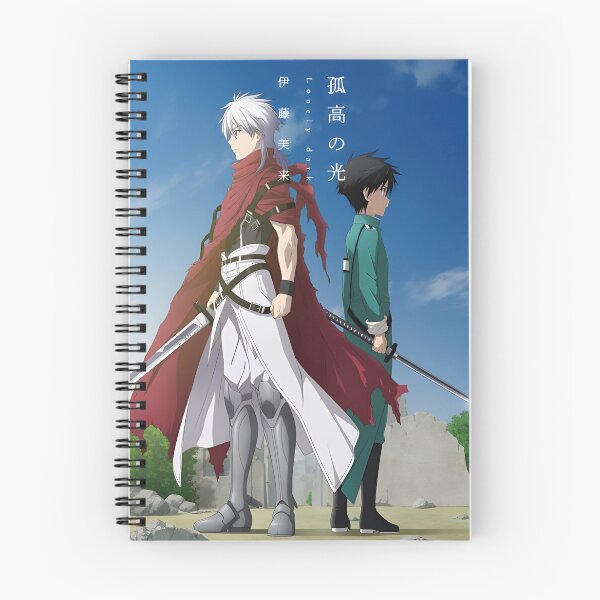 Item preview, Plunderer -  Licht Bach and Sakai Rihito designed and sold by ForevFantasy.