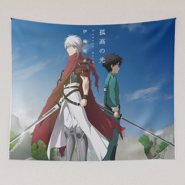 Item preview, Plunderer -  Licht Bach and Sakai Rihito designed and sold by ForevFantasy.