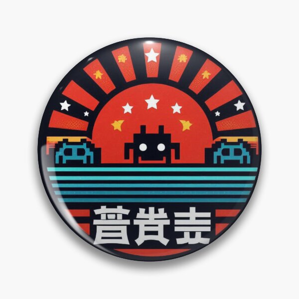 Item preview, space game retro vintage designed and sold by UMIMEDIA.