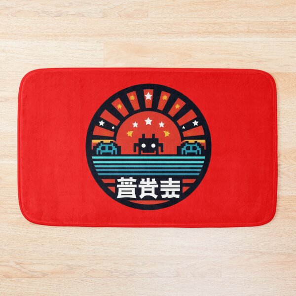 Item preview, space game retro vintage designed and sold by UMIMEDIA.