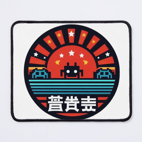 Item preview, space game retro vintage designed and sold by UMIMEDIA.