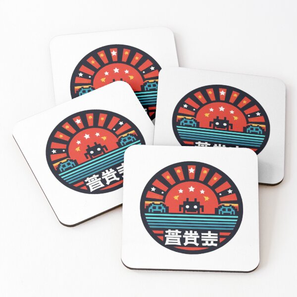 Item preview, space game retro vintage designed and sold by UMIMEDIA.