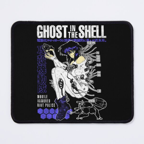 Item preview, Motoko Kusanagi designed and sold by WITHEREDLOTUS.
