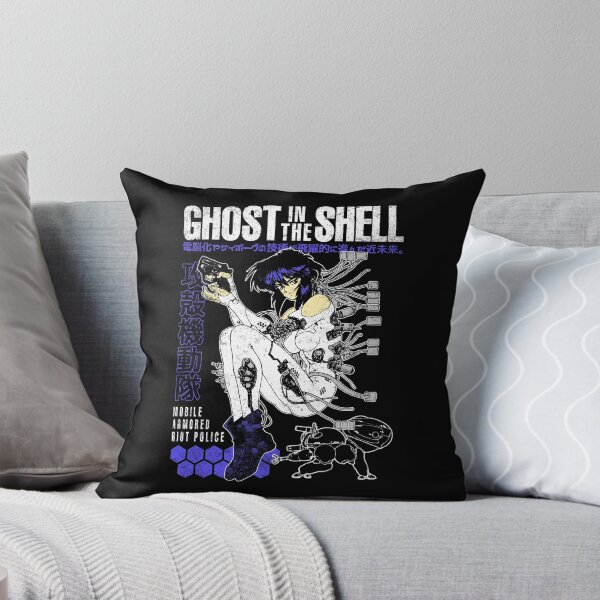 Item preview, Motoko Kusanagi designed and sold by WITHEREDLOTUS.