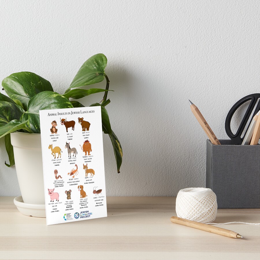 Item preview, Art Board Print designed and sold by hucjlp.