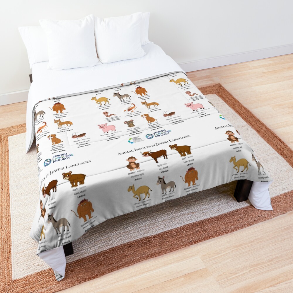 Item preview, Comforter designed and sold by hucjlp.
