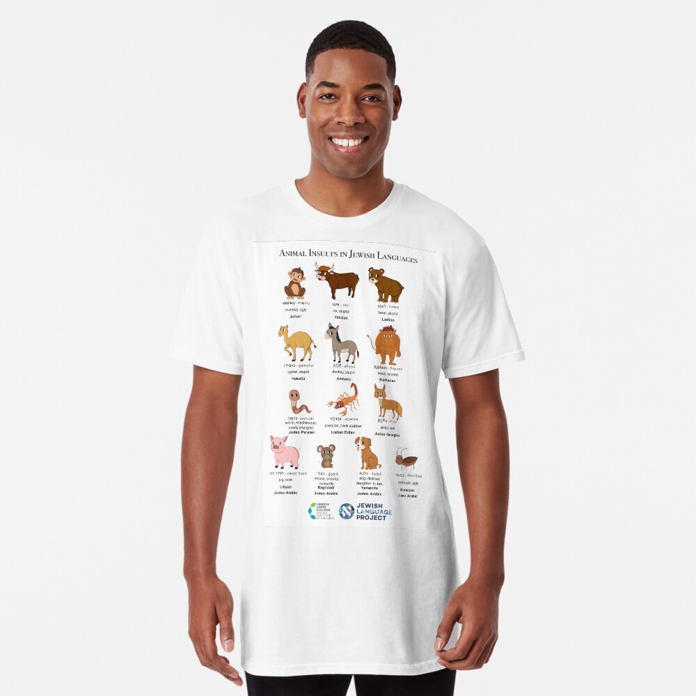 Item preview, Long T-Shirt designed and sold by hucjlp.