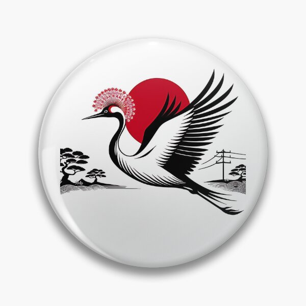 Item preview, Japan Airlines Logo designed and sold by Suukunna.