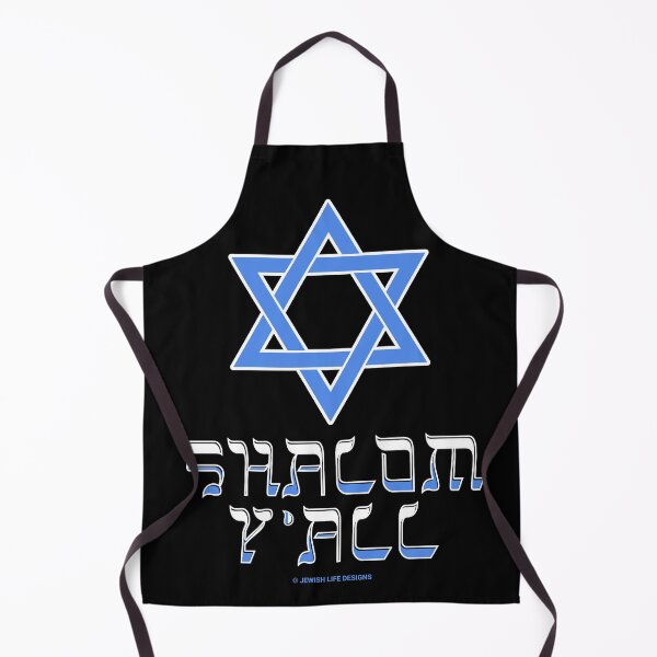 Item preview, SUJD0005 Jewish Designs Shalom Yall Jewish Israeli Hebrew says hello and peace with a southern twist designed and sold by JewishDesigns.