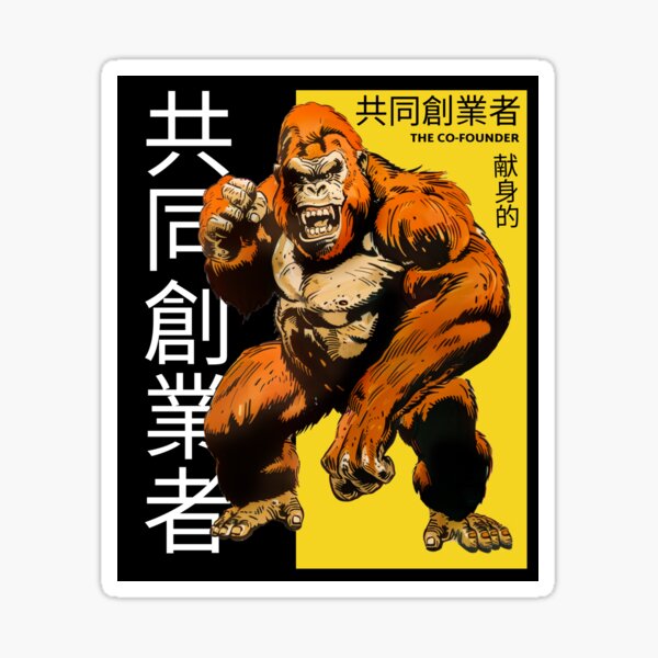 Artikel-Vorschau von Manga Anime Kaiju Co-Founder für Gründer, designt und verkauft von whatthetechgear.