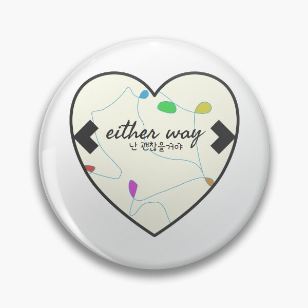 Item preview, Either Way - IVE Inspired (Alt) designed and sold by thekstore2000.