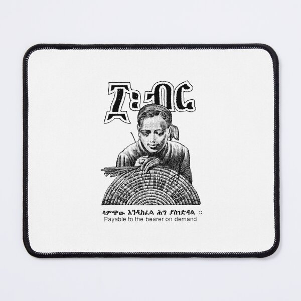 Item preview, Ethiopian Old 10 Birr Note designed and sold by EthioArtStore.