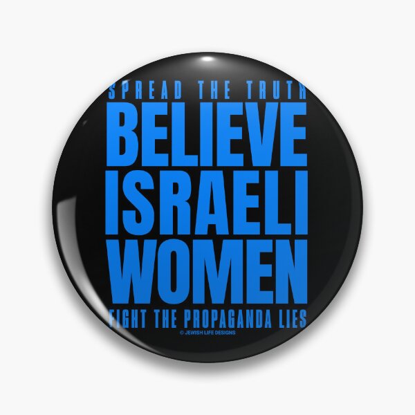 Item preview, SUJD0007 Jewish Designs Believe Israeli Women Jewish Israeli saying protest against antisemitism designed and sold by JewishDesigns.