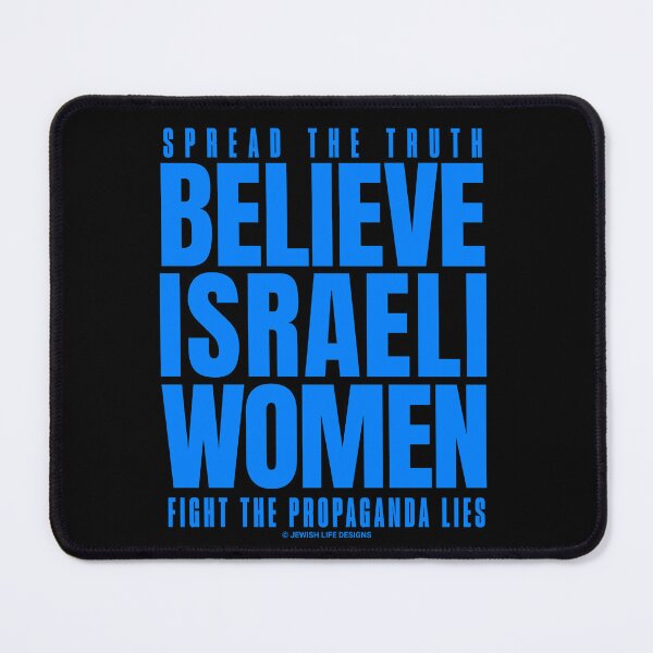 Item preview, SUJD0007 Jewish Designs Believe Israeli Women Jewish Israeli saying protest against antisemitism designed and sold by JewishDesigns.