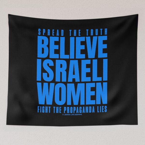 Item preview, SUJD0007 Jewish Designs Believe Israeli Women Jewish Israeli saying protest against antisemitism designed and sold by JewishDesigns.