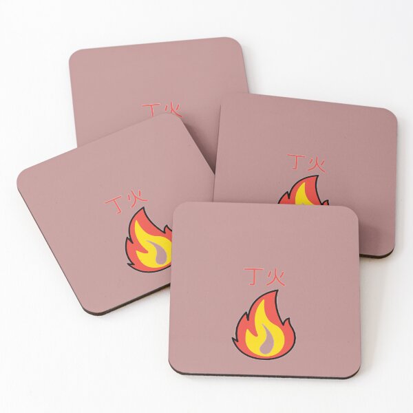 Item preview, Ding fire designed and sold by kaiyanpinpai.