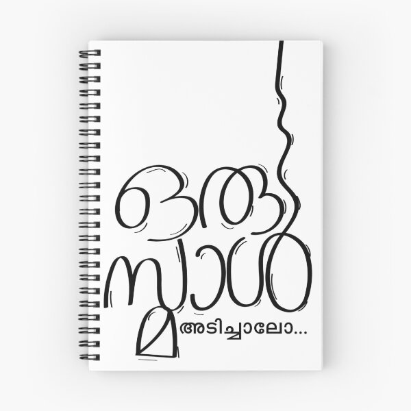Item preview, one small designed and sold by cglab.