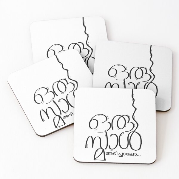 Item preview, one small designed and sold by cglab.
