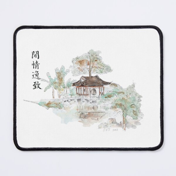 Item preview, Chinese relaxed and Chinese ancient landscape designed and sold by ColorandColor.