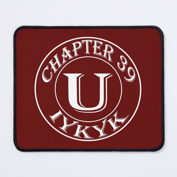 Item preview, Chapter 39 U IYKYK designed and sold by Karen Simon.