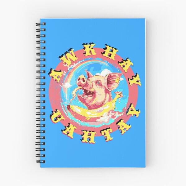 Item preview, awkHay uahTay (Hawk Tuah Pig Latin Parody) designed and sold by TheDirtyType.
