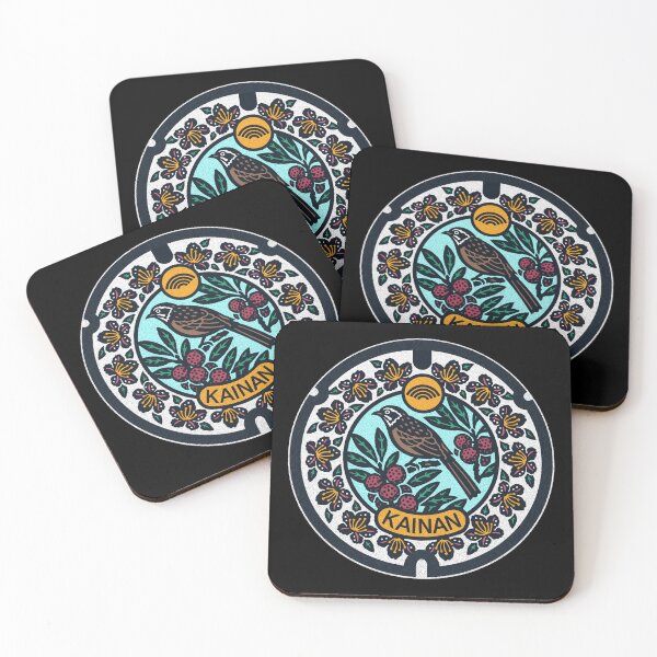 Item preview, Kainan City Manhole Cover Art designed and sold by Musashi1996Art.
