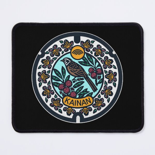 Item preview, Kainan City Manhole Cover Art designed and sold by Musashi1996Art.