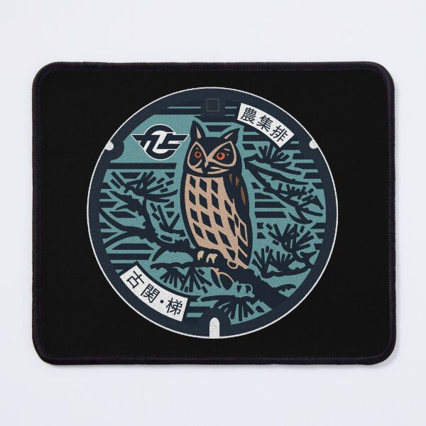 Item preview, Kamikuishiki Village Manhole Cover Art designed and sold by Musashi1996Art.