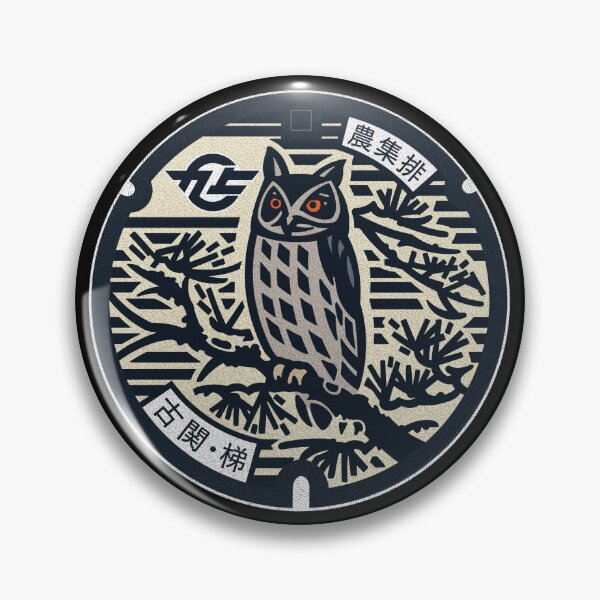 Item preview, Kamikuishiki Village Manhole Cover Art 2 designed and sold by Musashi1996Art.