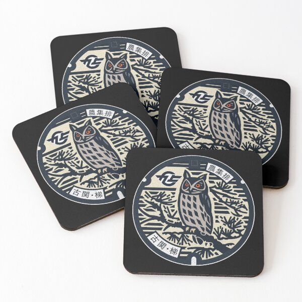 Item preview, Kamikuishiki Village Manhole Cover Art 2 designed and sold by Musashi1996Art.