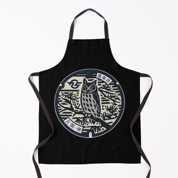 Item preview, Kamikuishiki Village Manhole Cover Art 2 designed and sold by Musashi1996Art.
