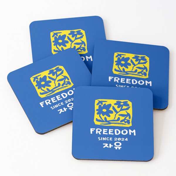 Item preview, JM's Thoughts at This Moment #132-Freedon/자유 since 2024 designed and sold by JM Language Service.