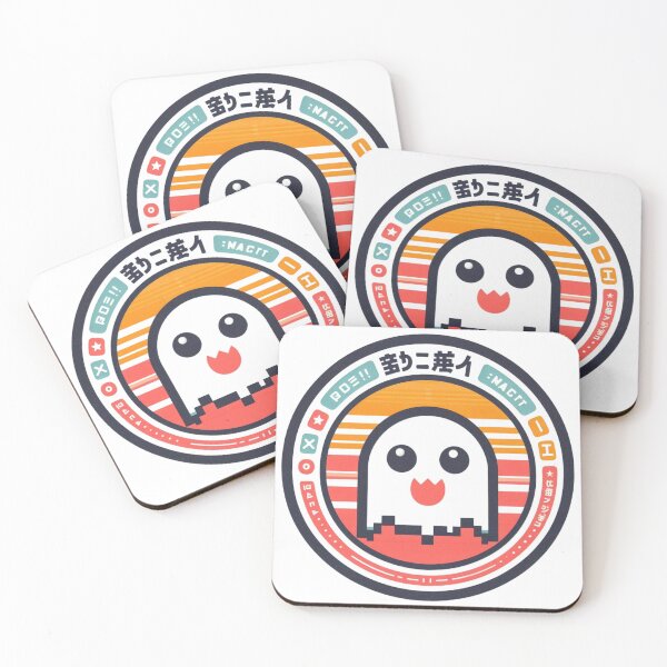 Item preview, vintage retro game designed and sold by UMIMEDIA.