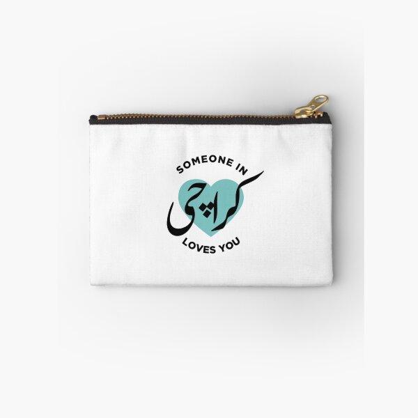 Item preview, someone in karachi loves you designed and sold by birbalstudios.
